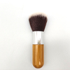 Materia prima del pincel de maquillaje
